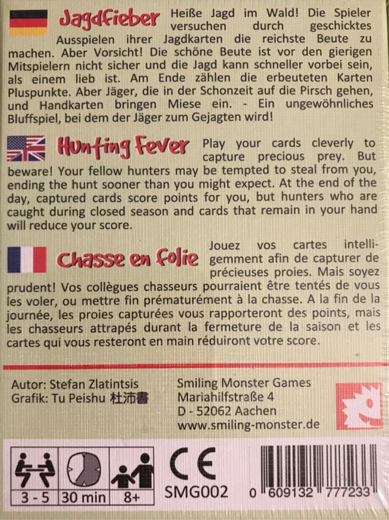 Kartenspiel Jagdfieber  (3-5) board game collectible [Barcode 0609132777233] - Main Image 2