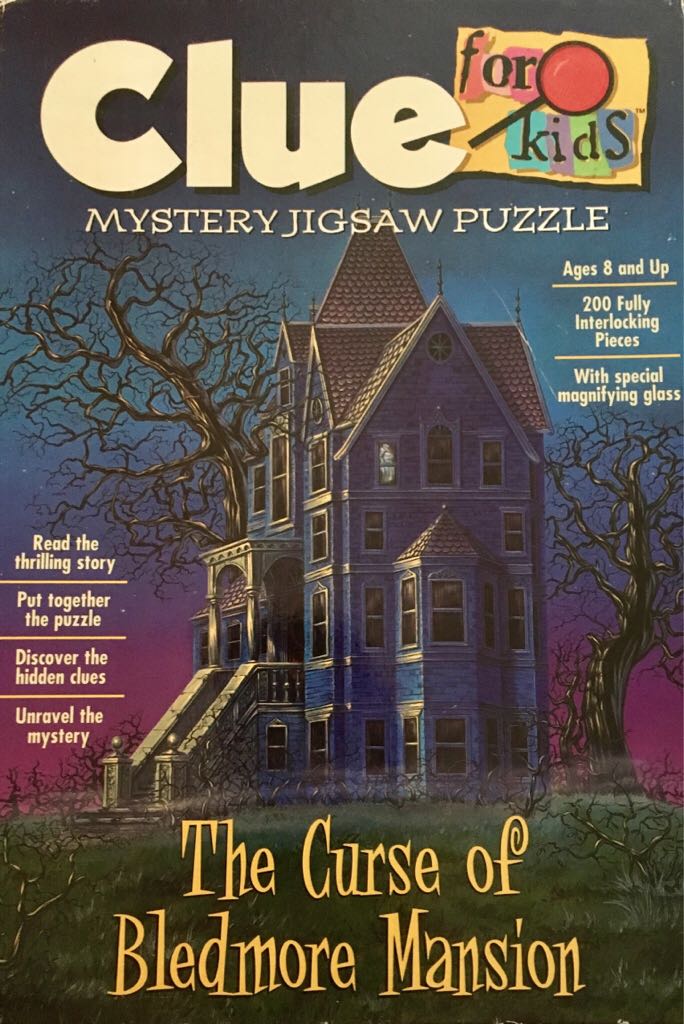 Hallmark Celebrations! Game