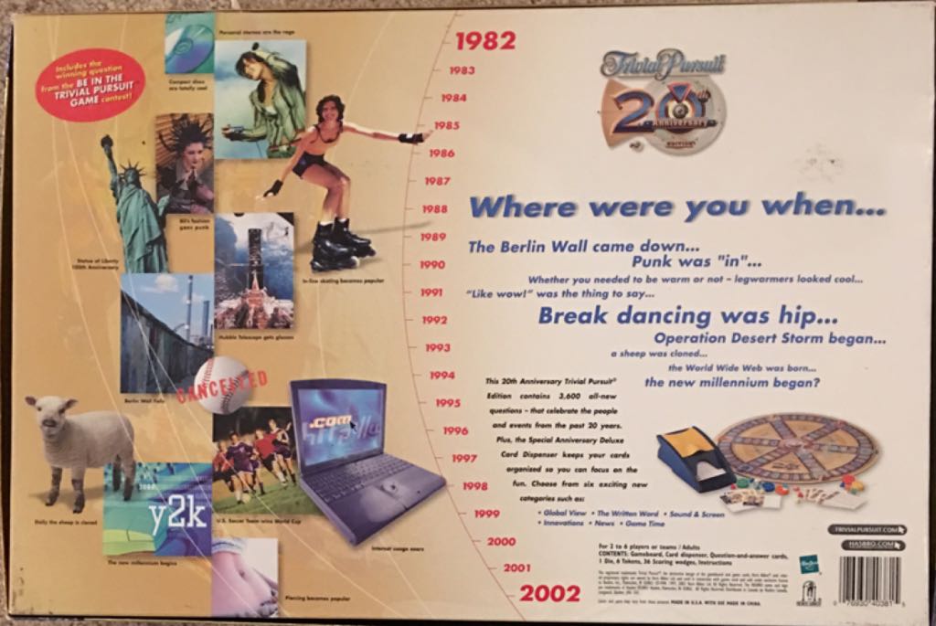Trivial Pursuit: 20th Anniversary Edition  (2 - 6) board game collectible [Barcode 076930403815] - Main Image 2