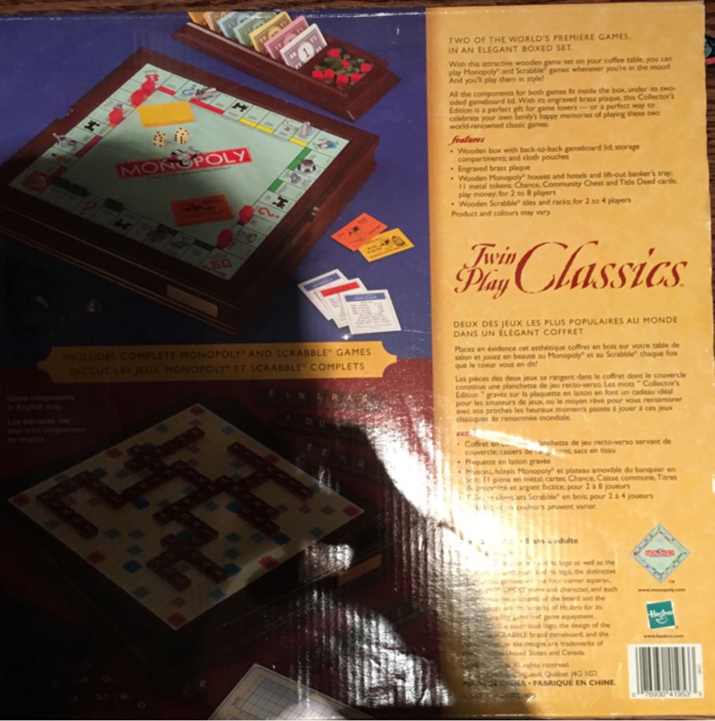 Twin Play Classics - Monopoly and Scrabble  board game collectible [Barcode 076930419533] - Main Image 2