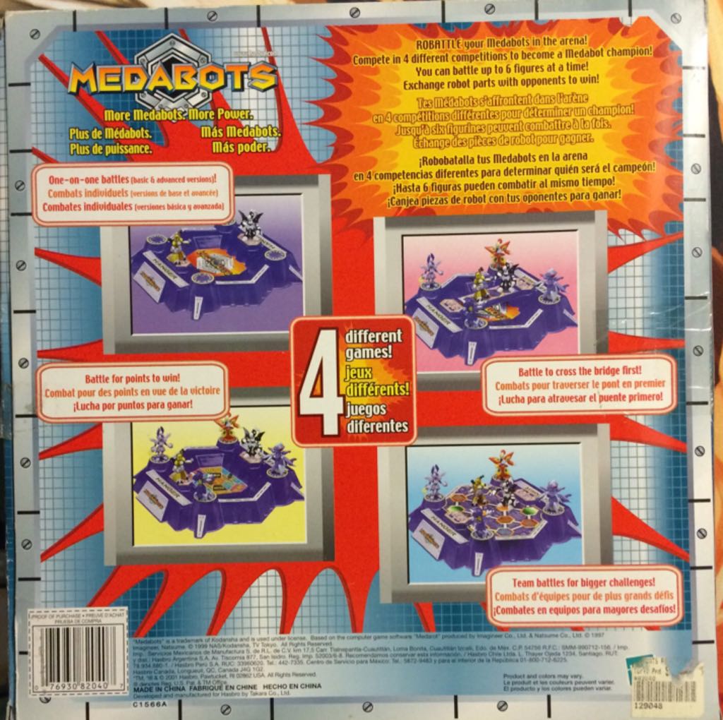 Medabots  (2-6) board game collectible [Barcode 076930820407] - Main Image 2