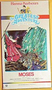 Family Guy Trivia Game