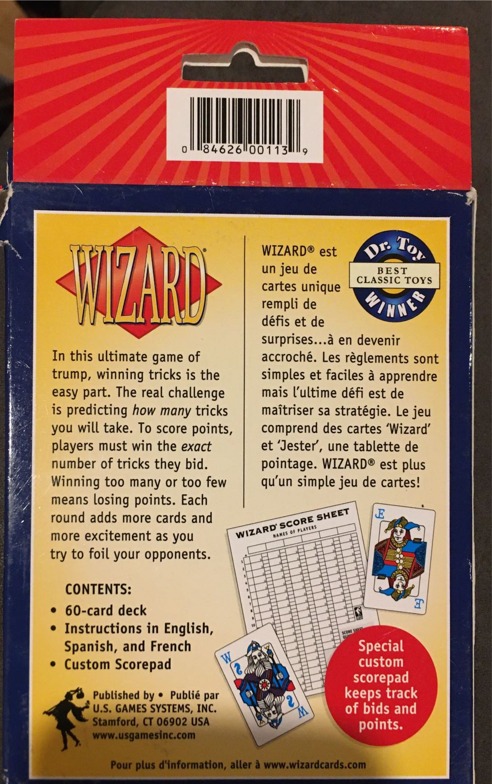 Wizard  (3-6) board game collectible [Barcode 084626001139] - Main Image 4