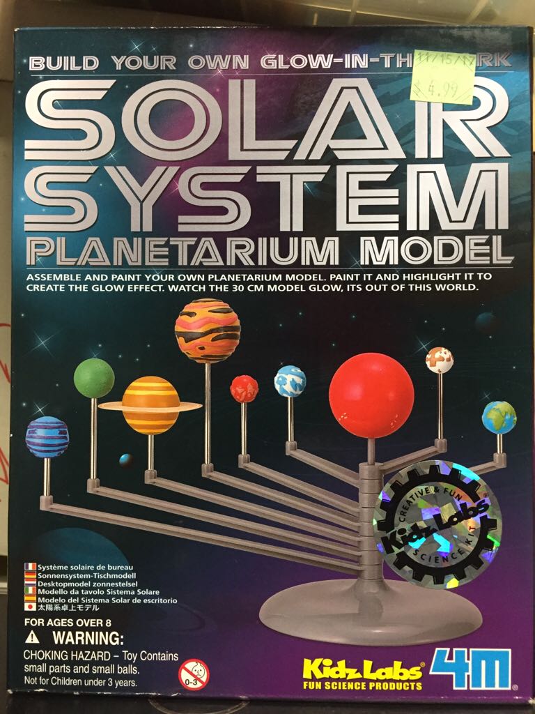 Solar System Planetarium Model  board game collectible [Barcode 085761034273] - Main Image 1