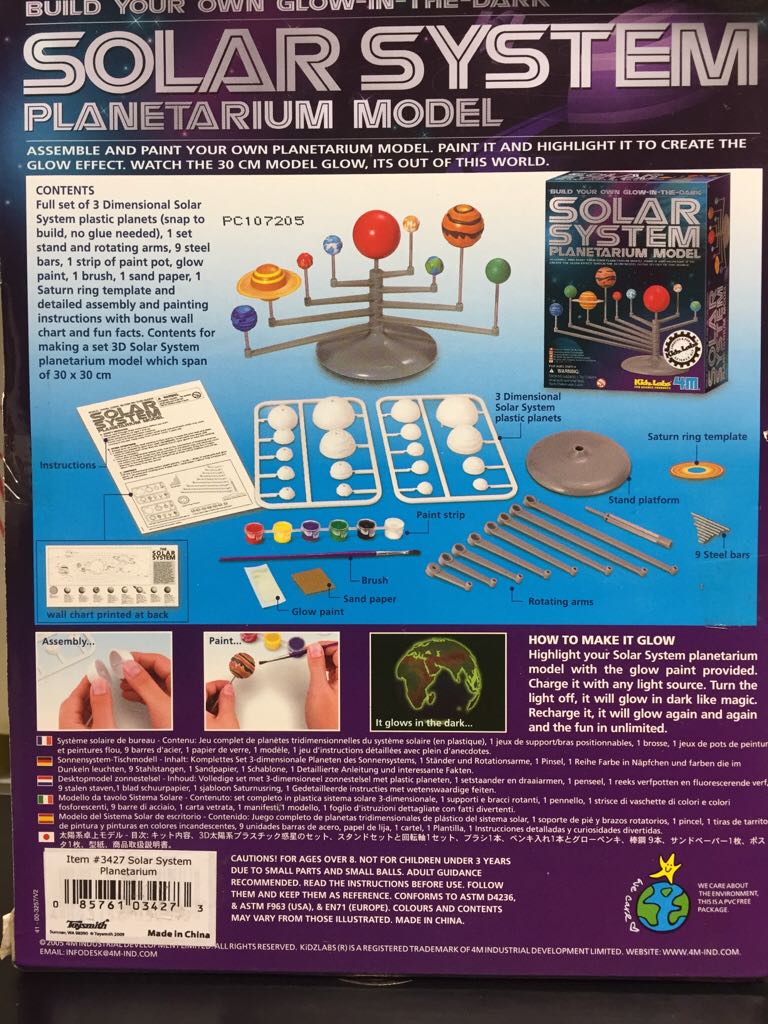 Solar System Planetarium Model  board game collectible [Barcode 085761034273] - Main Image 2