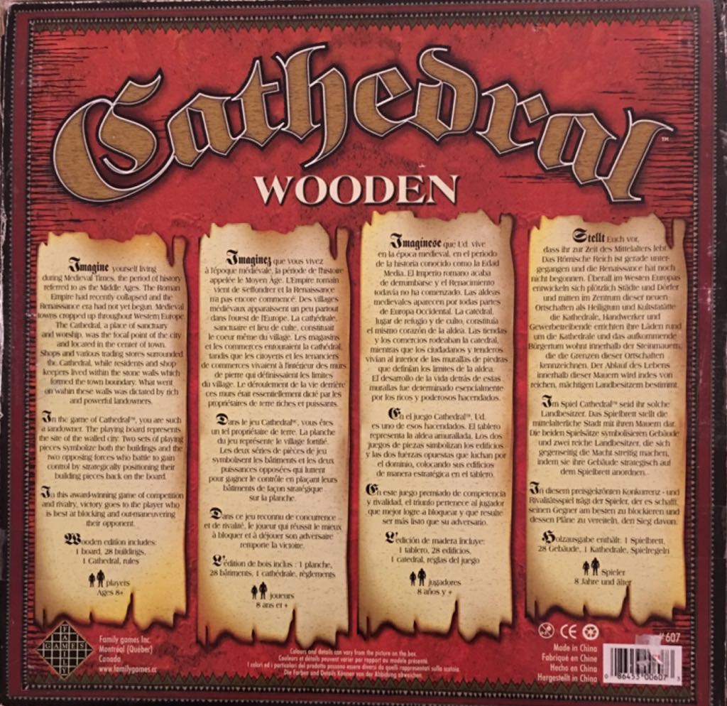 Cathedral  (2) board game collectible [Barcode 086453006073] - Main Image 2