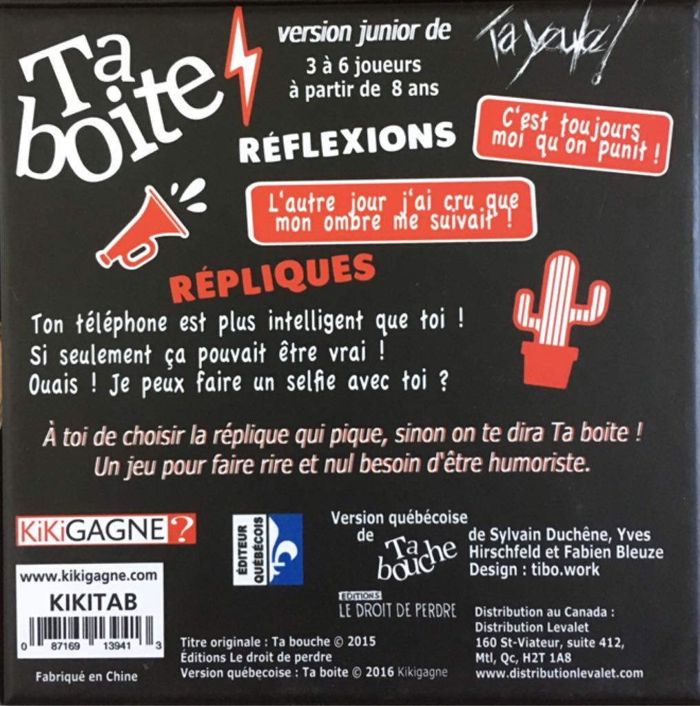Ta boîte   (3-6) board game collectible [Barcode 087169139413] - Main Image 2