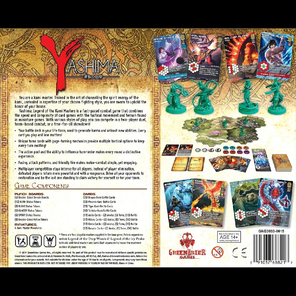 Yashima: Legend of the Kami Masters  (2-4) board game collectible [Barcode 091037688217] - Main Image 2