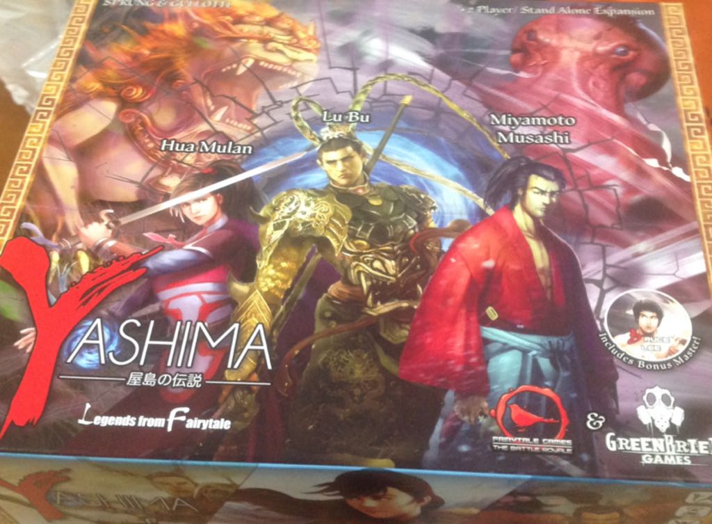 Saba - Palast der KÃ¶nigin