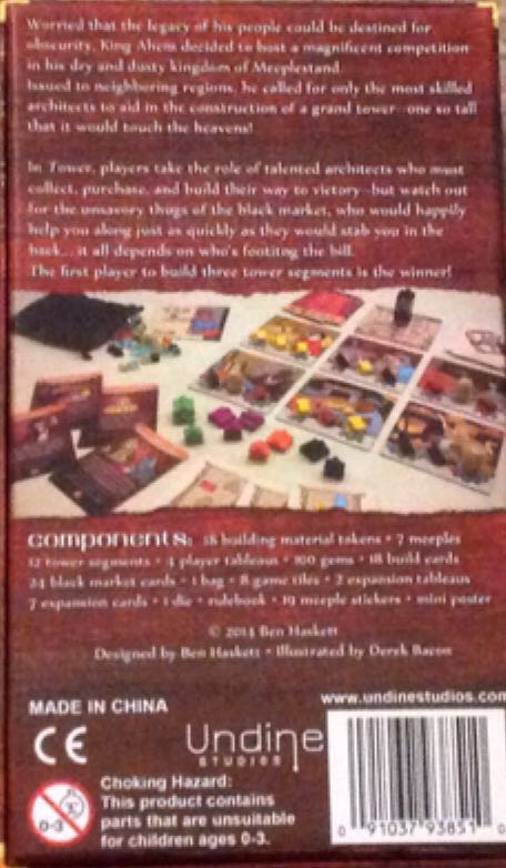 Tower  (1-4) board game collectible [Barcode 091037938510] - Main Image 2