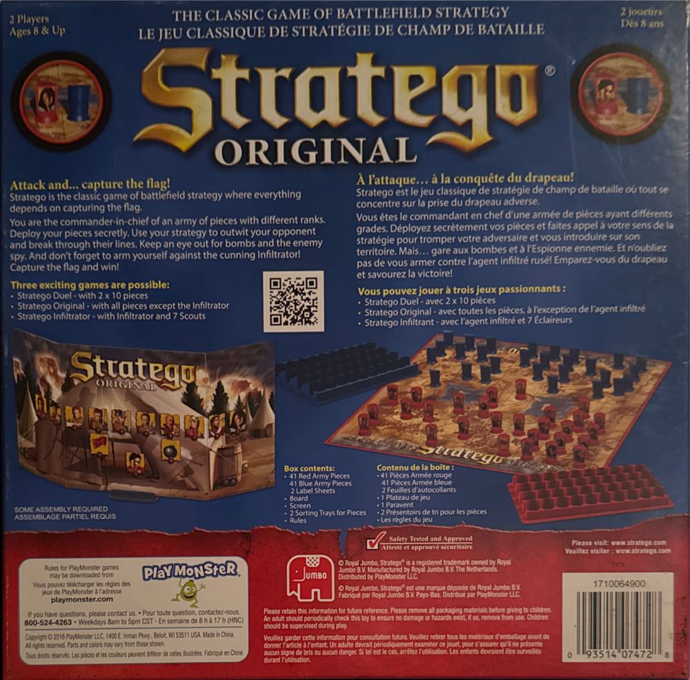 Stratego  (2) board game collectible [Barcode 093514074728] - Main Image 2