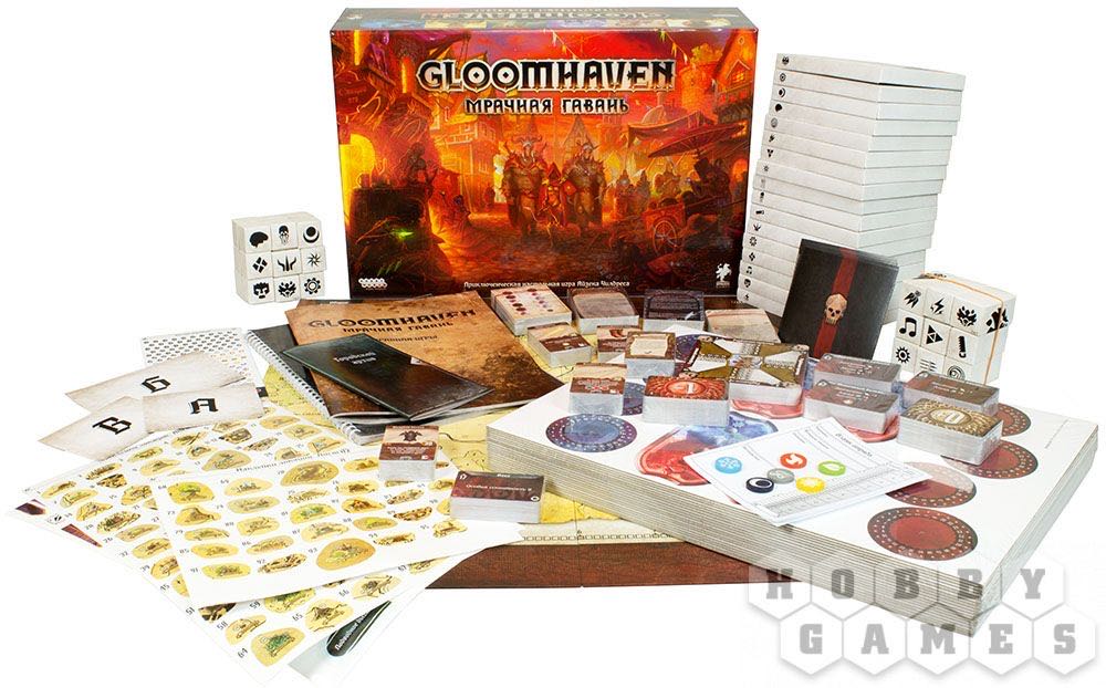 Gloomhaven  (1-4) board game collectible [Barcode 019962195112] - Main Image 3