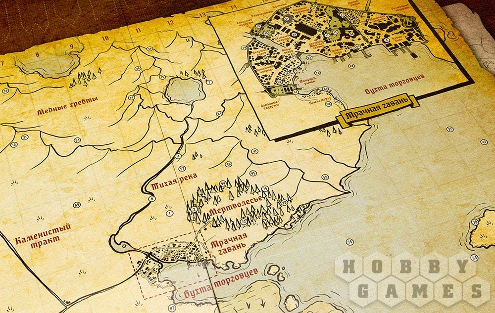 Gloomhaven  (1-4) board game collectible [Barcode 019962195112] - Main Image 4