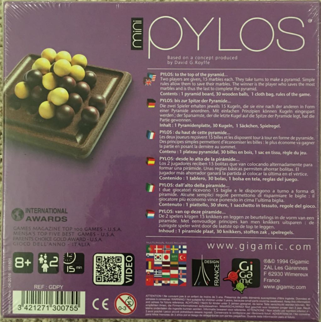 Pylos Mini  (2) board game collectible [Barcode 3421271300755] - Main Image 2
