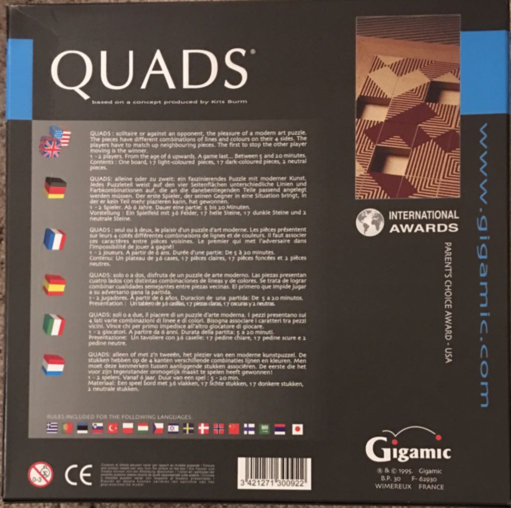 QUADS Classic Gigamic Wooden Pieces Magnetic Board Game by Fundex  (1-2) board game collectible [Barcode 3421271300922] - Main Image 2