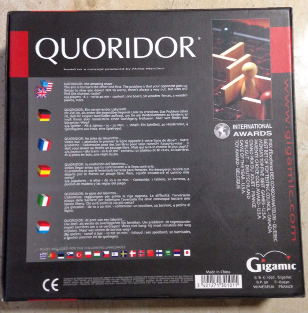 Quoridor  (2-4) board game collectible [Barcode 3421271301011] - Main Image 2