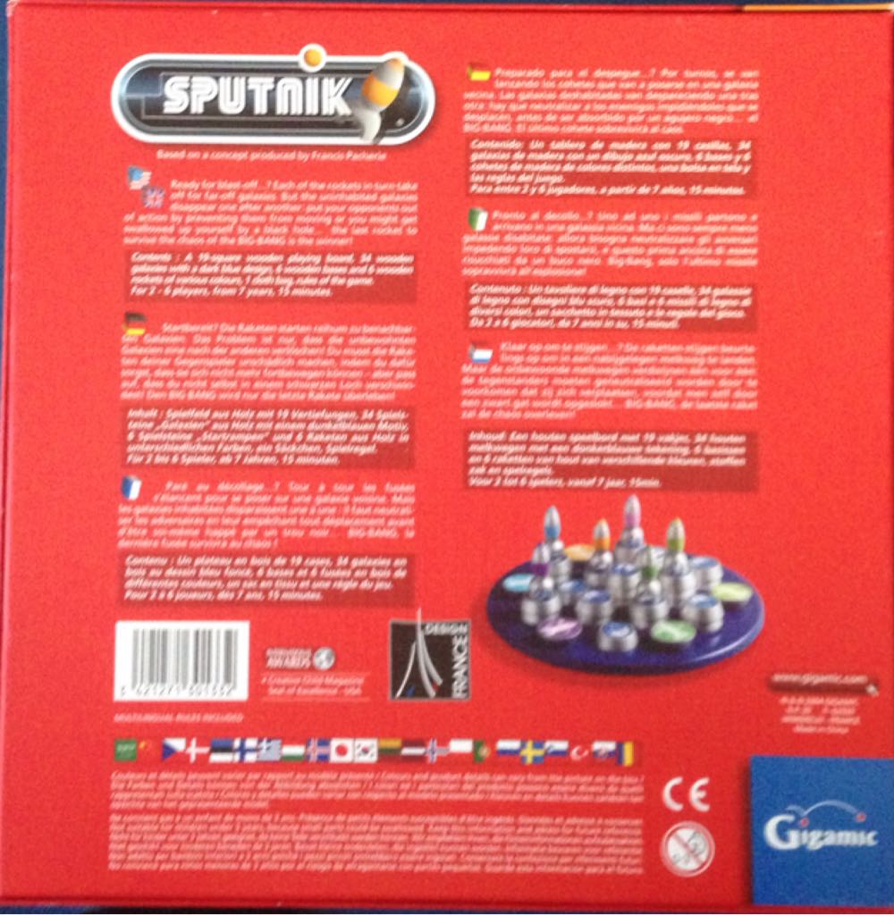 Sputnik  (2-6) board game collectible [Barcode 3421271301332] - Main Image 2