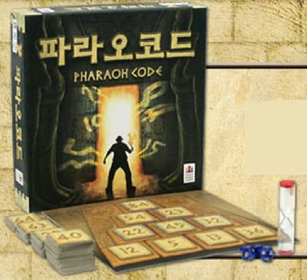 Amigo 300 - San Francisco