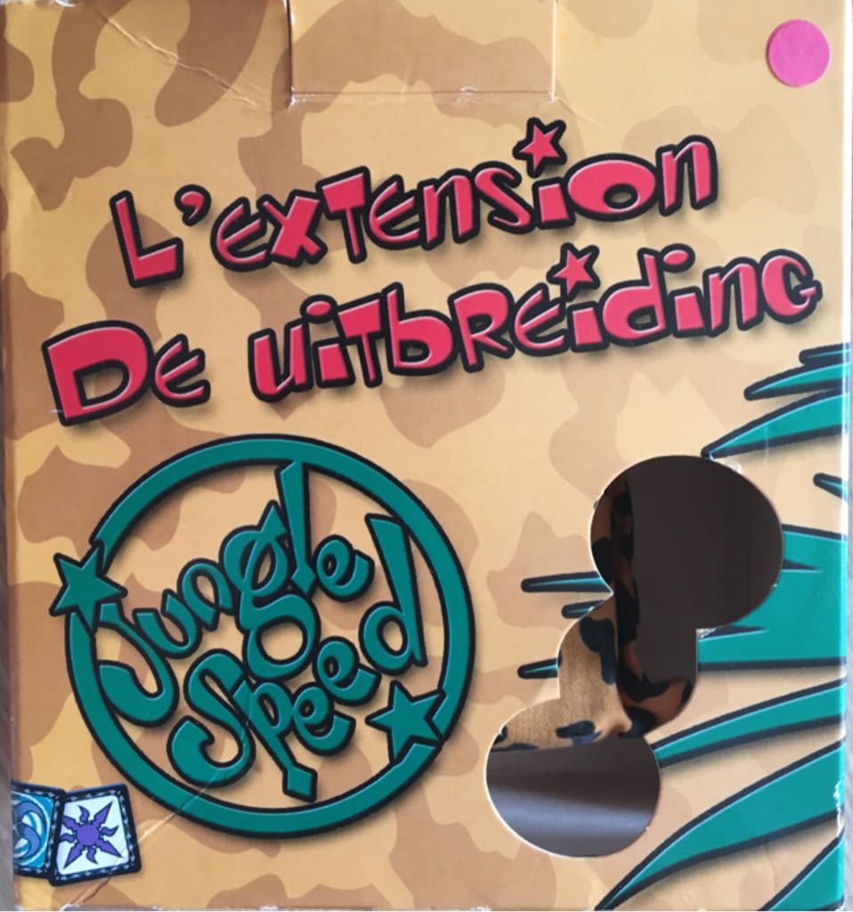 Labytinth, The a Maze ing 