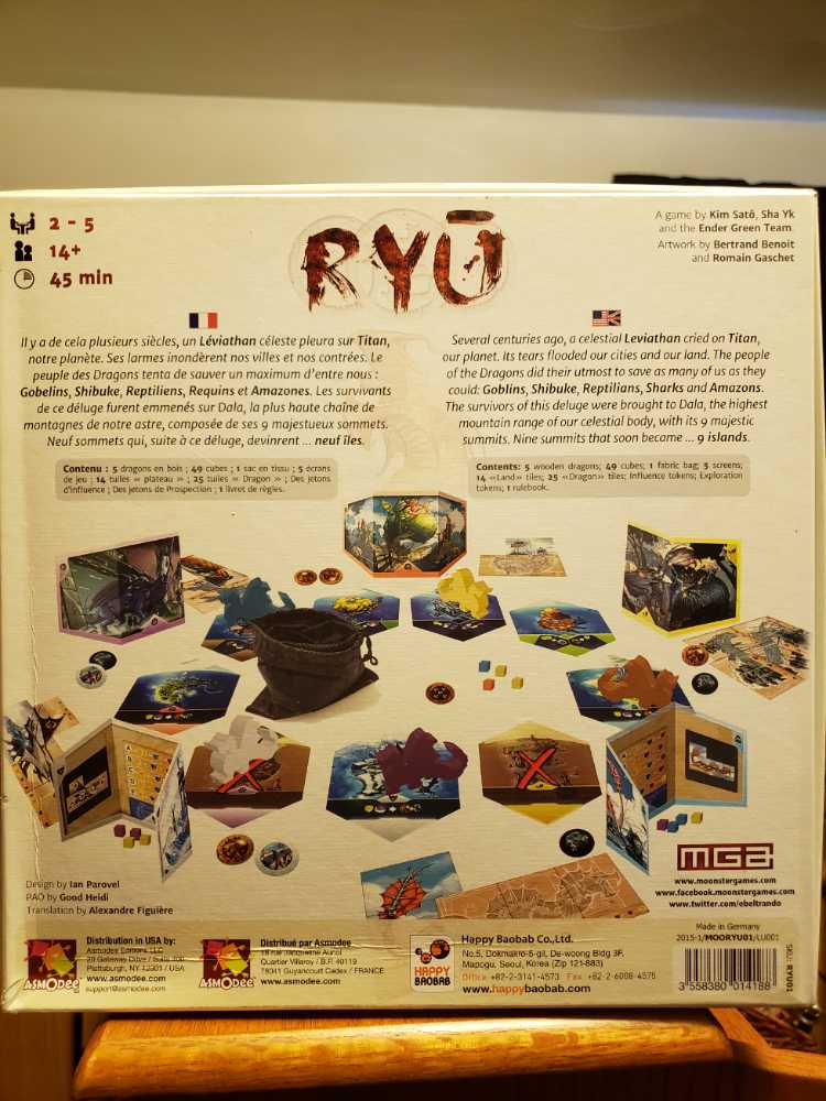 Ryu  (2-5) board game collectible [Barcode 3558380014188] - Main Image 2