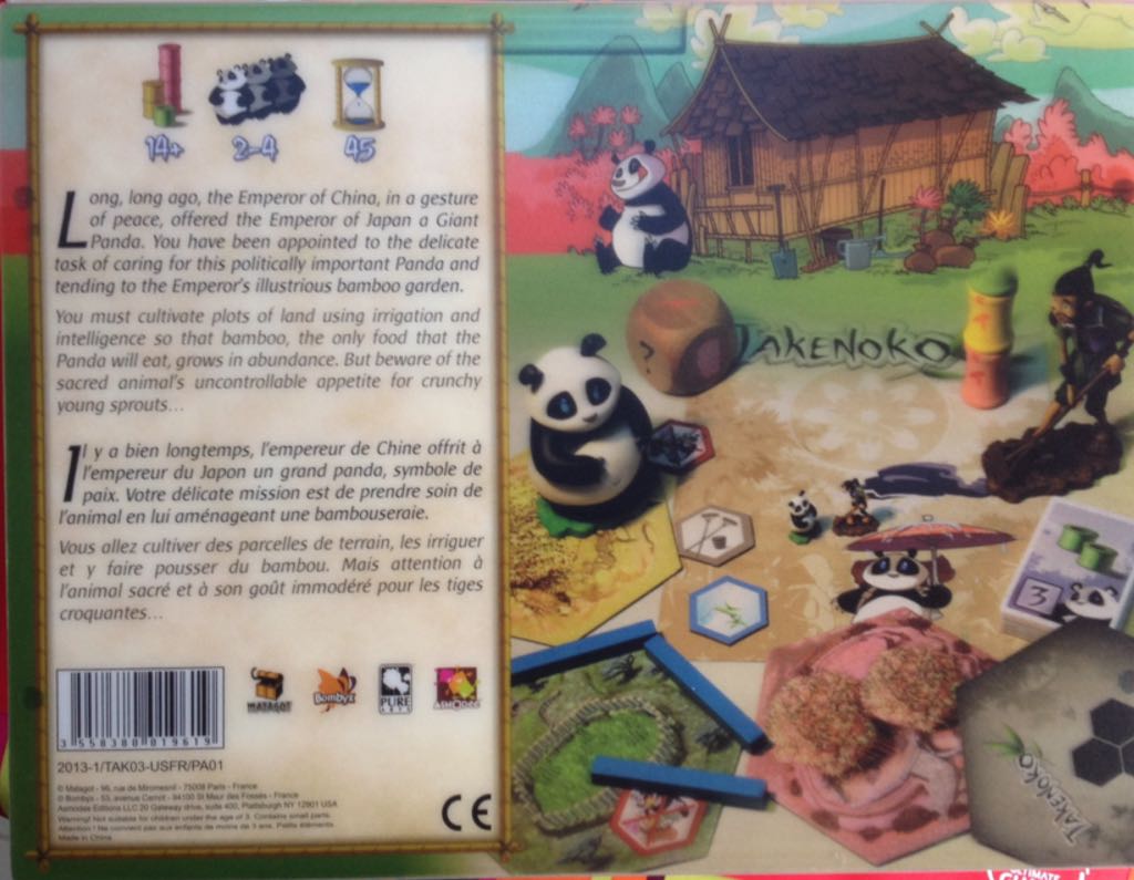 Giant Takenoko  (2-4) board game collectible [Barcode 3558380019619] - Main Image 2