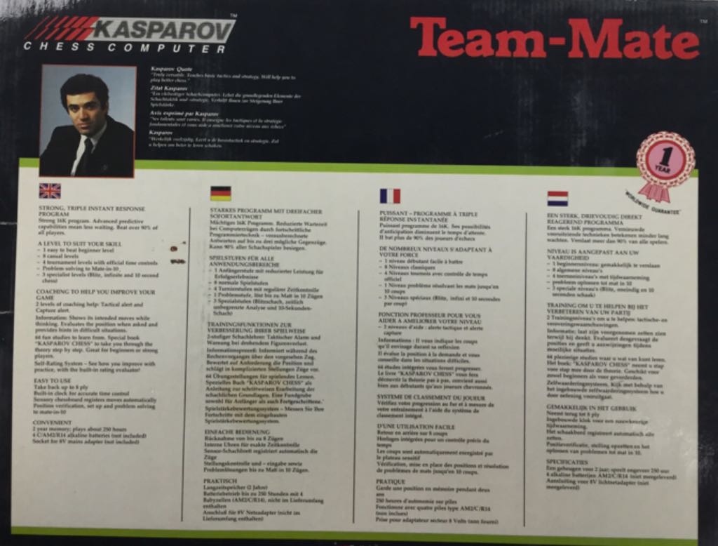 Team-Mate  (1-2) board game collectible [Barcode 021165002074] - Main Image 2