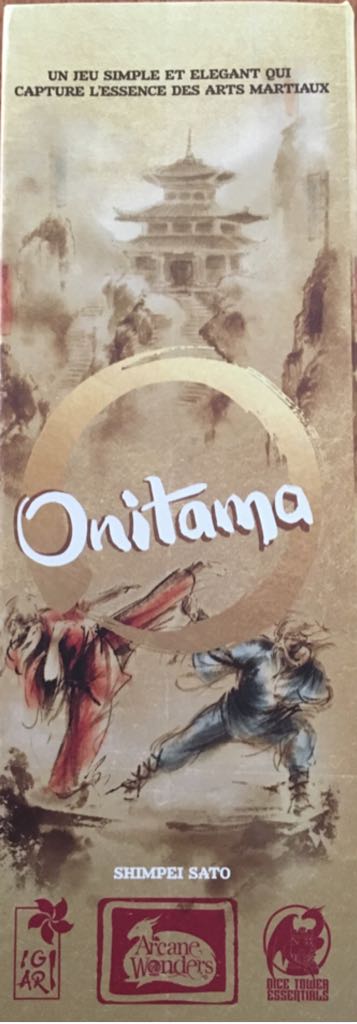 Yahtzee: Power Yahtzee