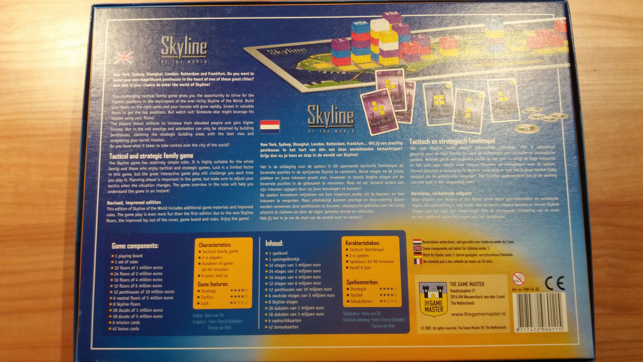 Skyline of the World  (2-4) board game collectible [Barcode 3741472960115] - Main Image 2