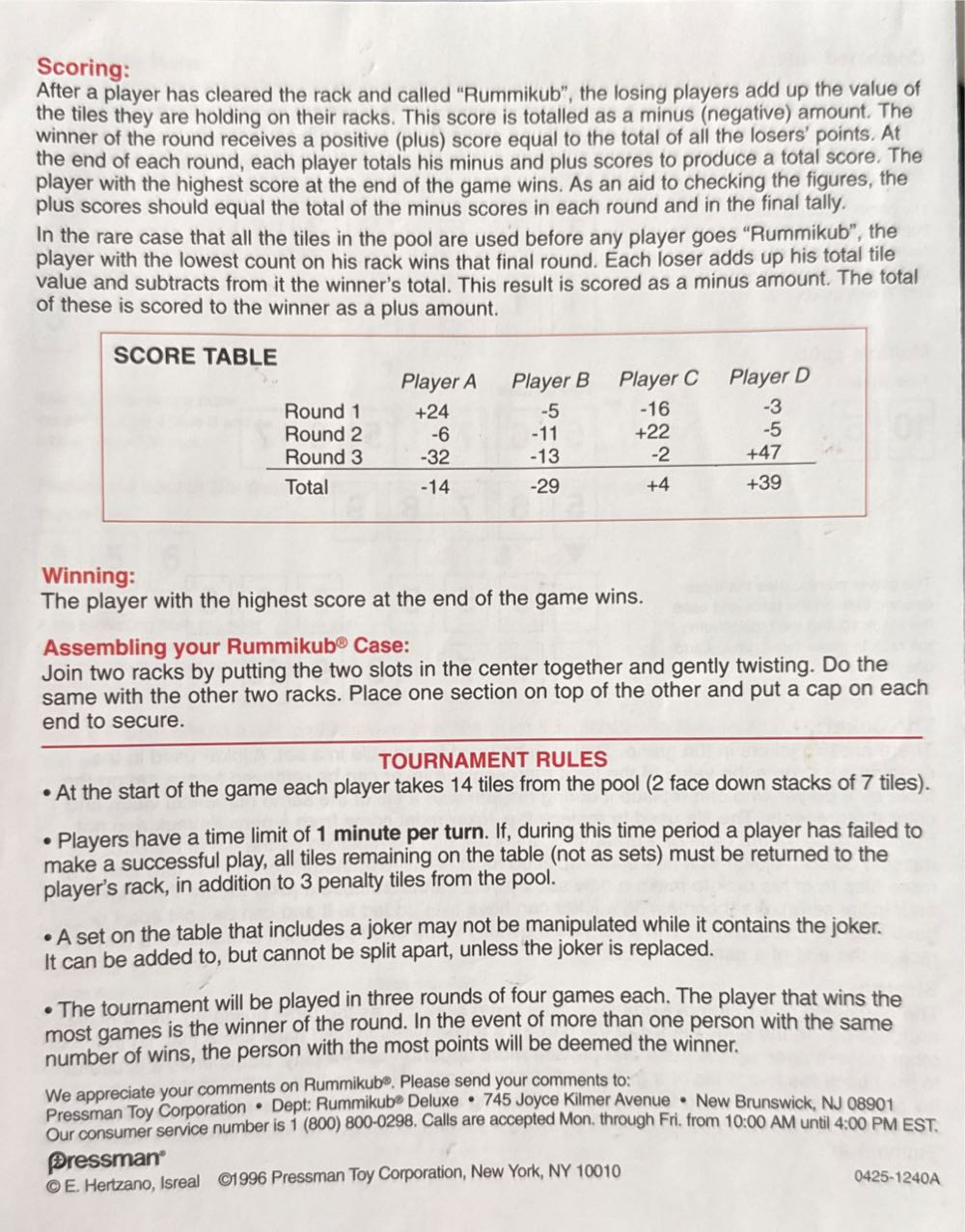 Rummikub Deluxe Edition  (2-4) board game collectible [Barcode 021853004250] - Main Image 4
