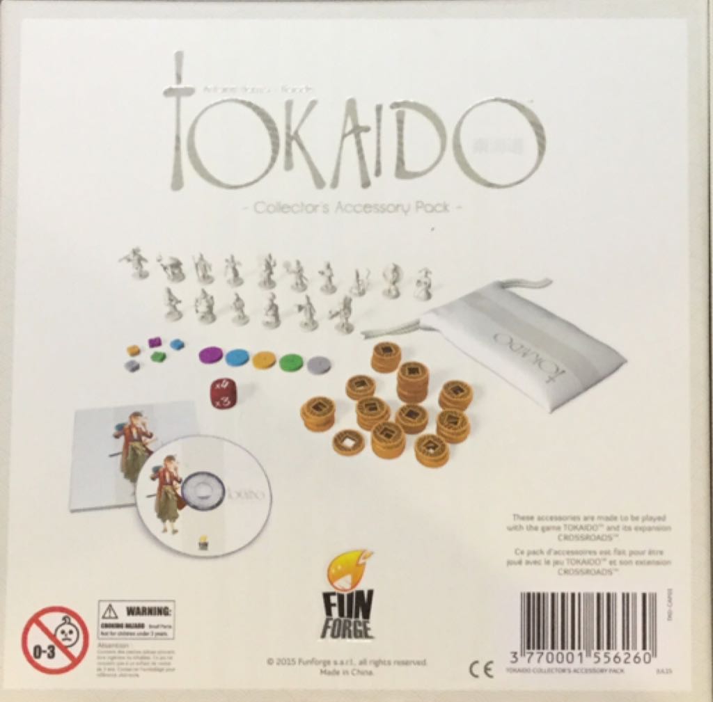 Tokaido: Collector’s Accessory Pack  (2-5) board game collectible [Barcode 3770001556260] - Main Image 2