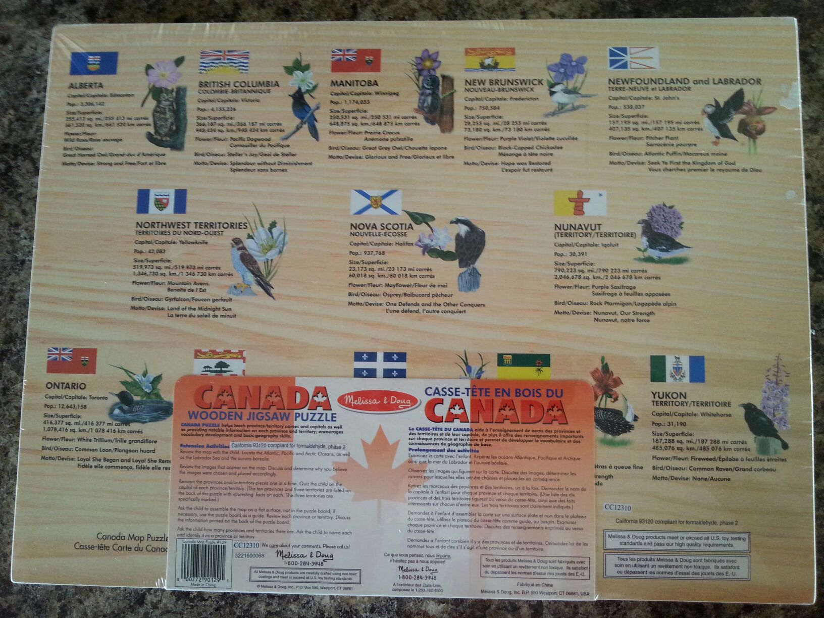 Puzzle - Map of Canada  board game collectible [Barcode 000772901291] - Main Image 2