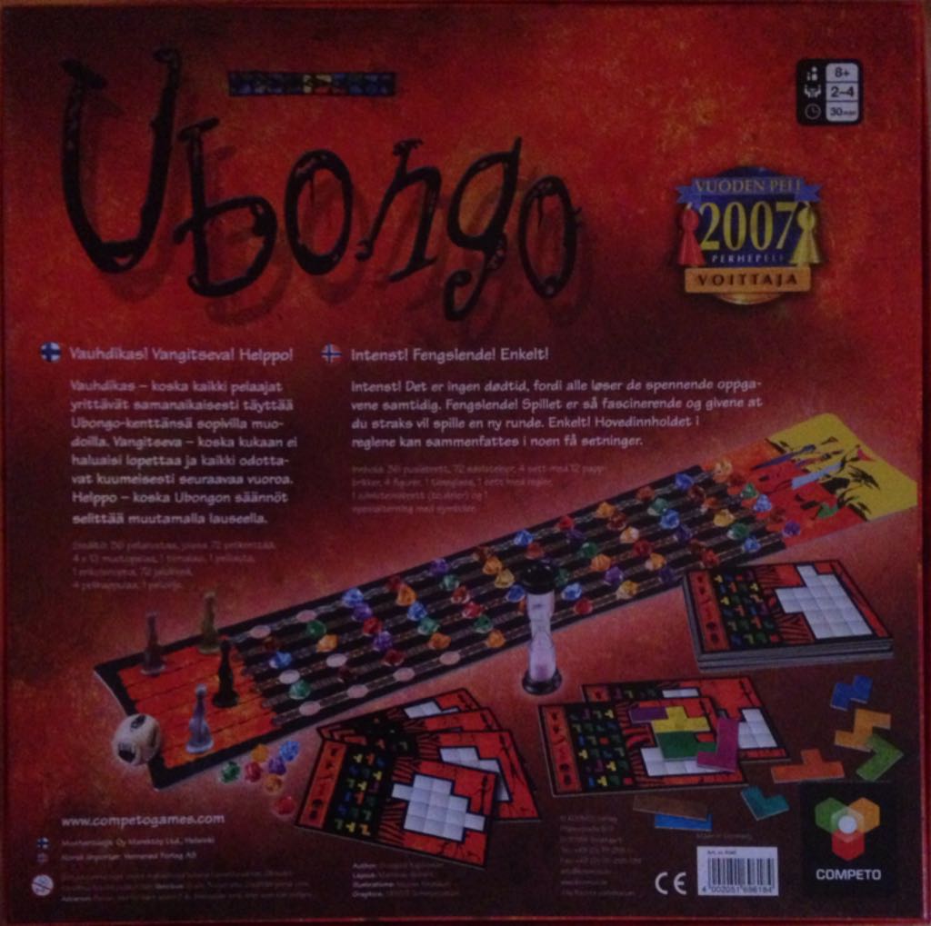 Ubongo  (2-4) board game collectible [Barcode 4002051696184] - Main Image 2