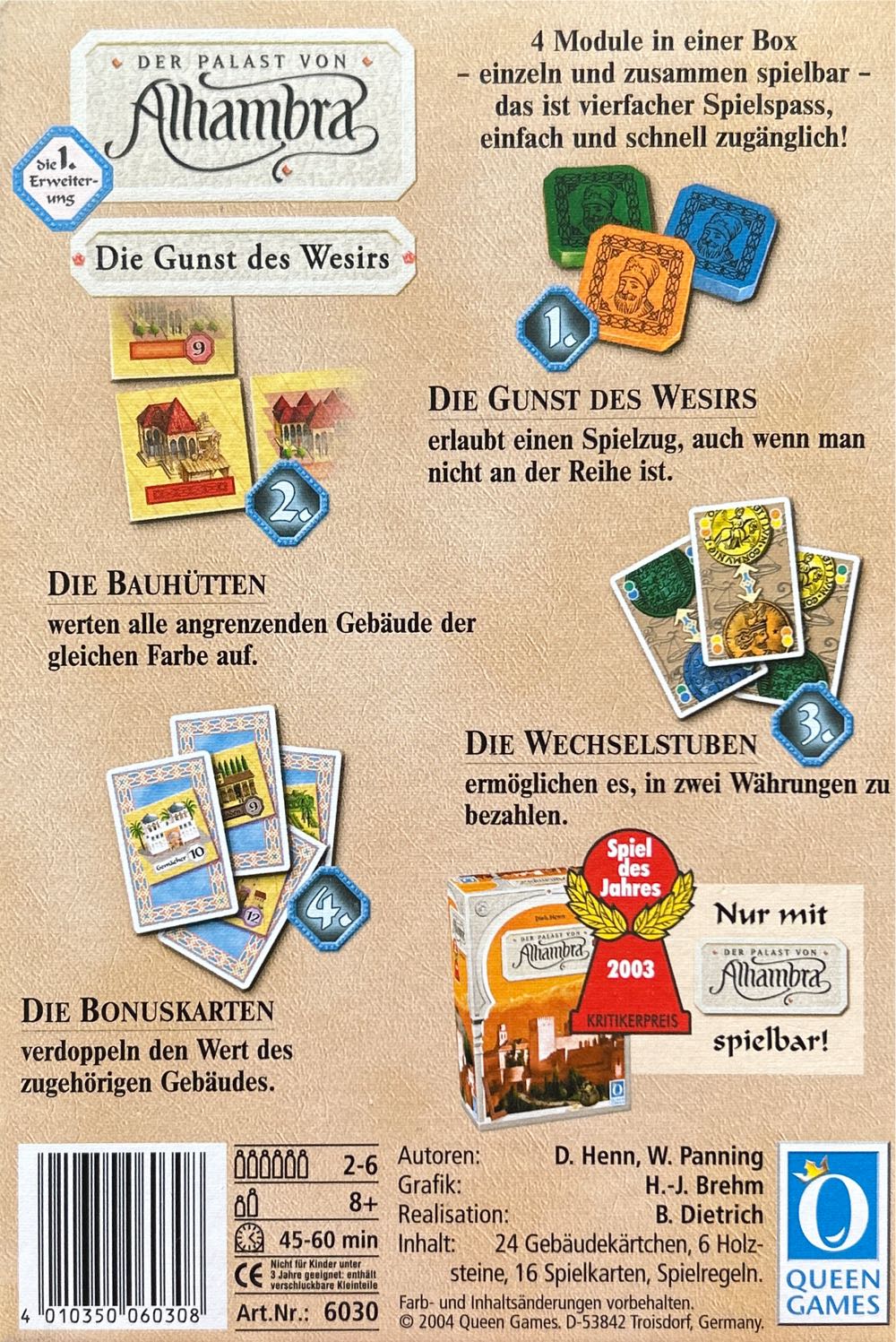 Queen 006030 - Alhambra 1. Erw: Die Gunst des Wesirs  (2-6) board game collectible [Barcode 4010350060308] - Main Image 2