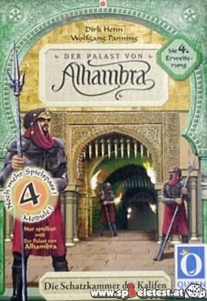 Si t’es fauché, t’as gagné 