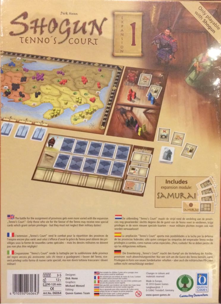 Shogun: Tenno’s Court  (3-5) board game collectible [Barcode 4010350060643] - Main Image 2
