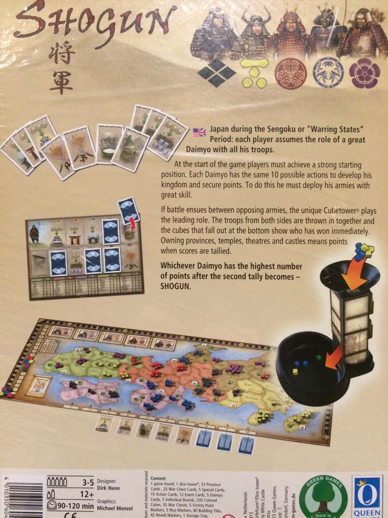 Shogun Strategy Board Game  (3-5) board game collectible [Barcode 4010350604502] - Main Image 2