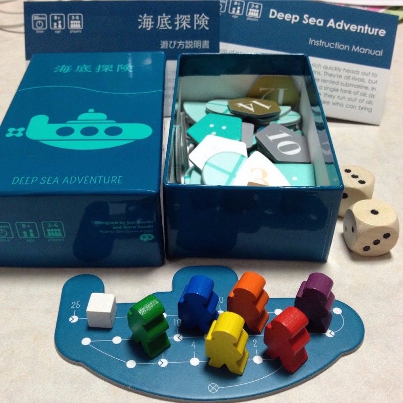 Deep Sea Adventure  (2-6) board game collectible [Barcode 4571394090145] - Main Image 3