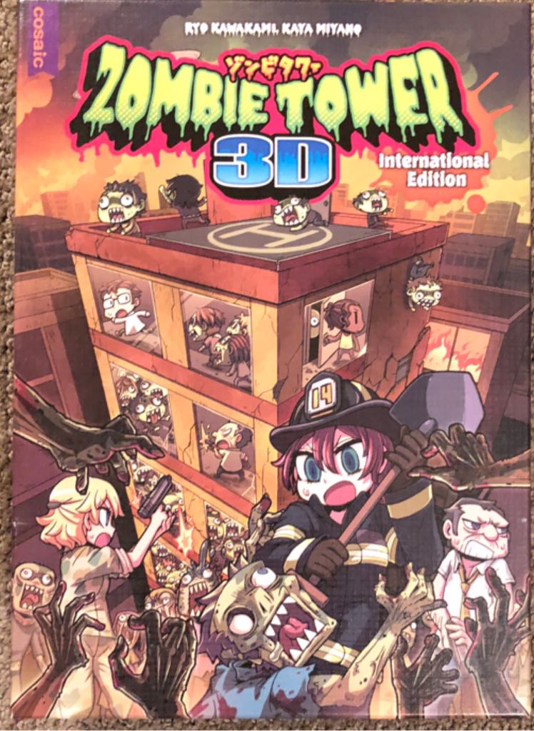 Il était une fois ... la vie