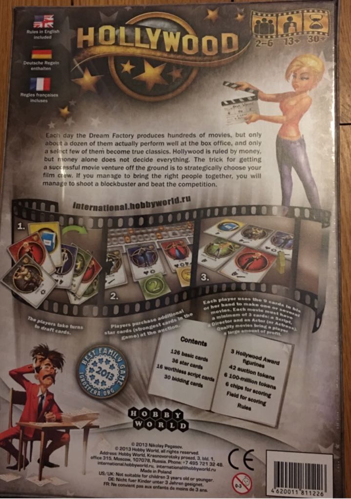 Hobby World - Hollywood - EN  (2-6) board game collectible [Barcode 4620011811226] - Main Image 2
