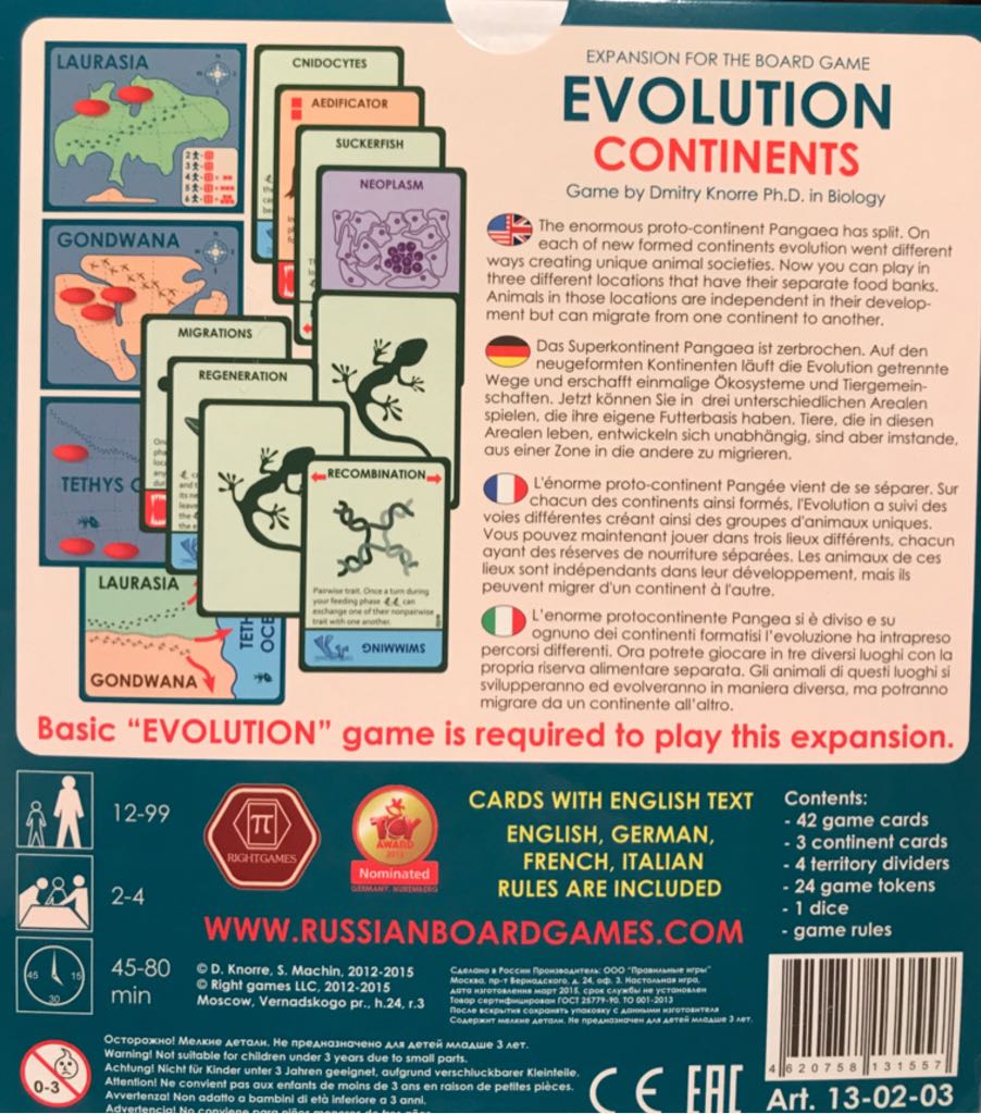 Evolution: Continents  (2 to 4) board game collectible [Barcode 4620758131557] - Main Image 2