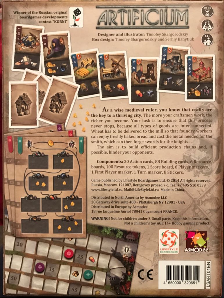 Artificium  (2-6) board game collectible [Barcode 4650000320651] - Main Image 2