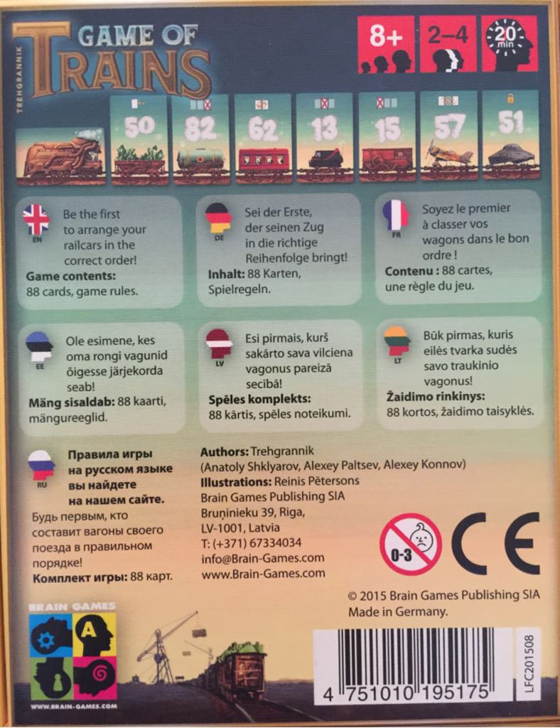 Game of Trains  (2-4) board game collectible [Barcode 4751010195175] - Main Image 2