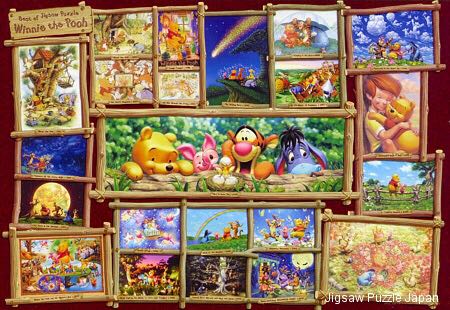 Monopoly Rettangolare Verde