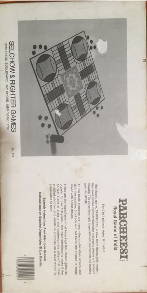 Parcheesi Royal Game Of India  (2-4) board game collectible [Barcode 025235001103] - Main Image 2