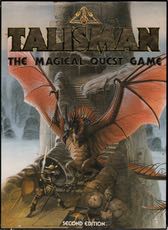 Alhambra: 04 Schatzkammer des Kalifen