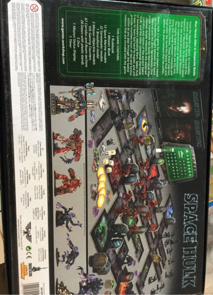 Space Hulk  (2) board game collectible [Barcode 5011921015962] - Main Image 2