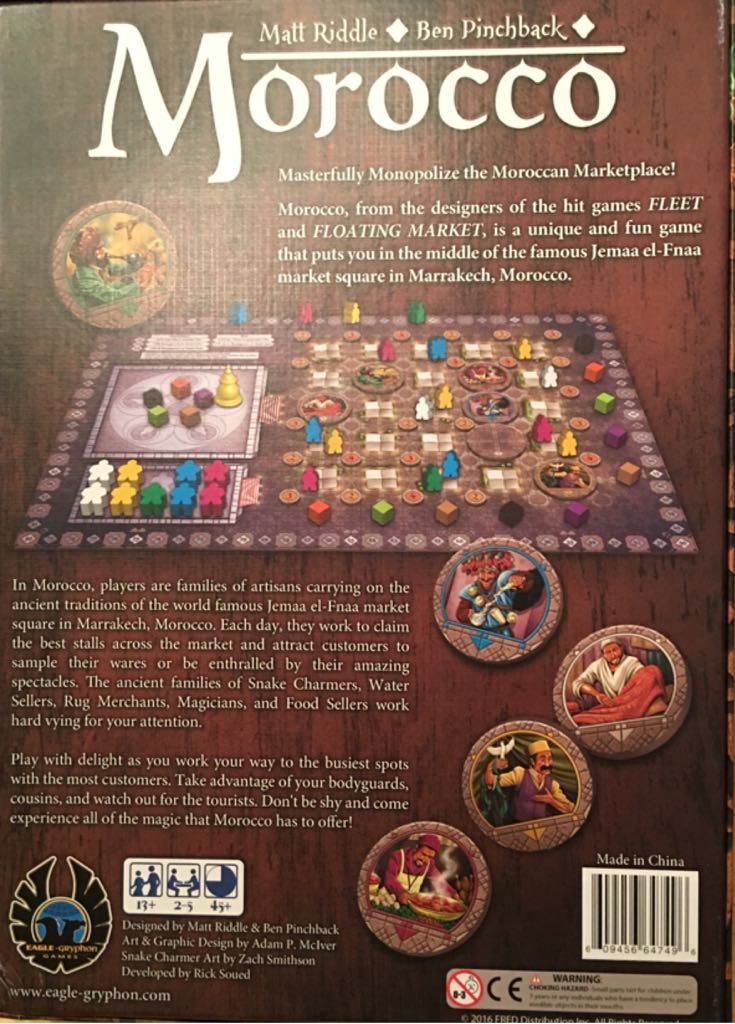 Morocco  (2-5) board game collectible [Barcode 609456647496] - Main Image 2