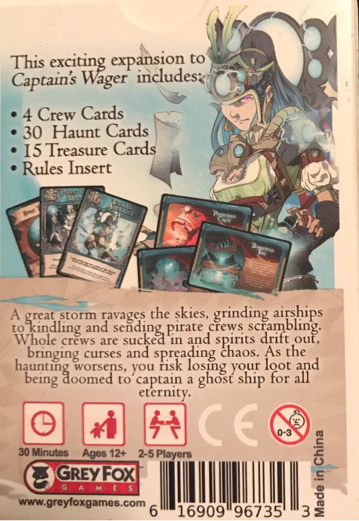 Captains Wager: The Maelstrom   (2 - 5) board game collectible [Barcode 616909967353] - Main Image 2