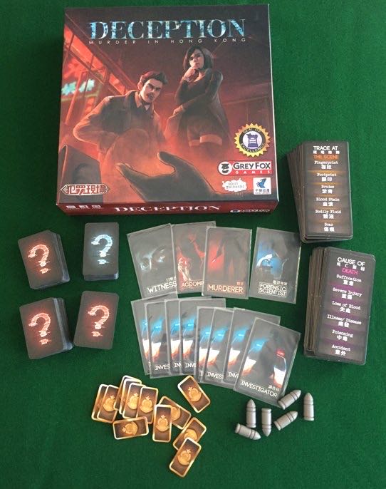Deception: Murder in Hong Kong   (4-12) board game collectible [Barcode 616909967612] - Main Image 4