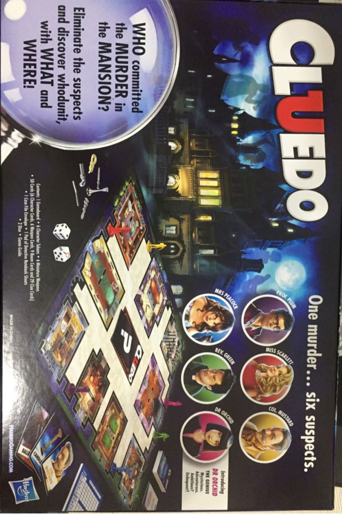 Cluedo  (2-6) board game collectible [Barcode 630509480807] - Main Image 2